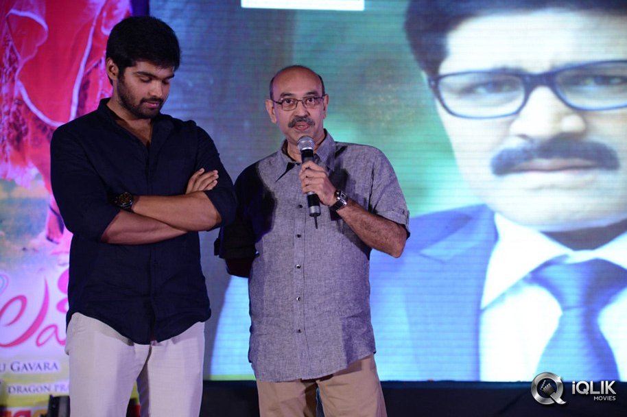 Weekend-Love-Movie-Audio-Launch